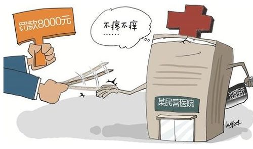 教育咨詢營業執照范圍能否涵蓋留學業務